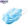 Disposable Medical Safety Protection Face Mask